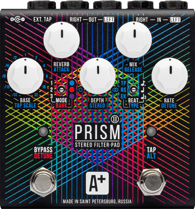 Prism II