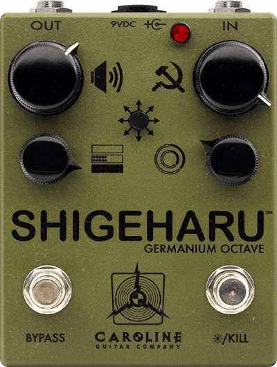 Shigeharu (Germanium)