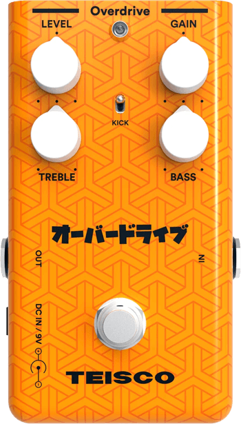 Overdrive