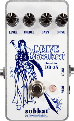 Drive Breaker DB-2S